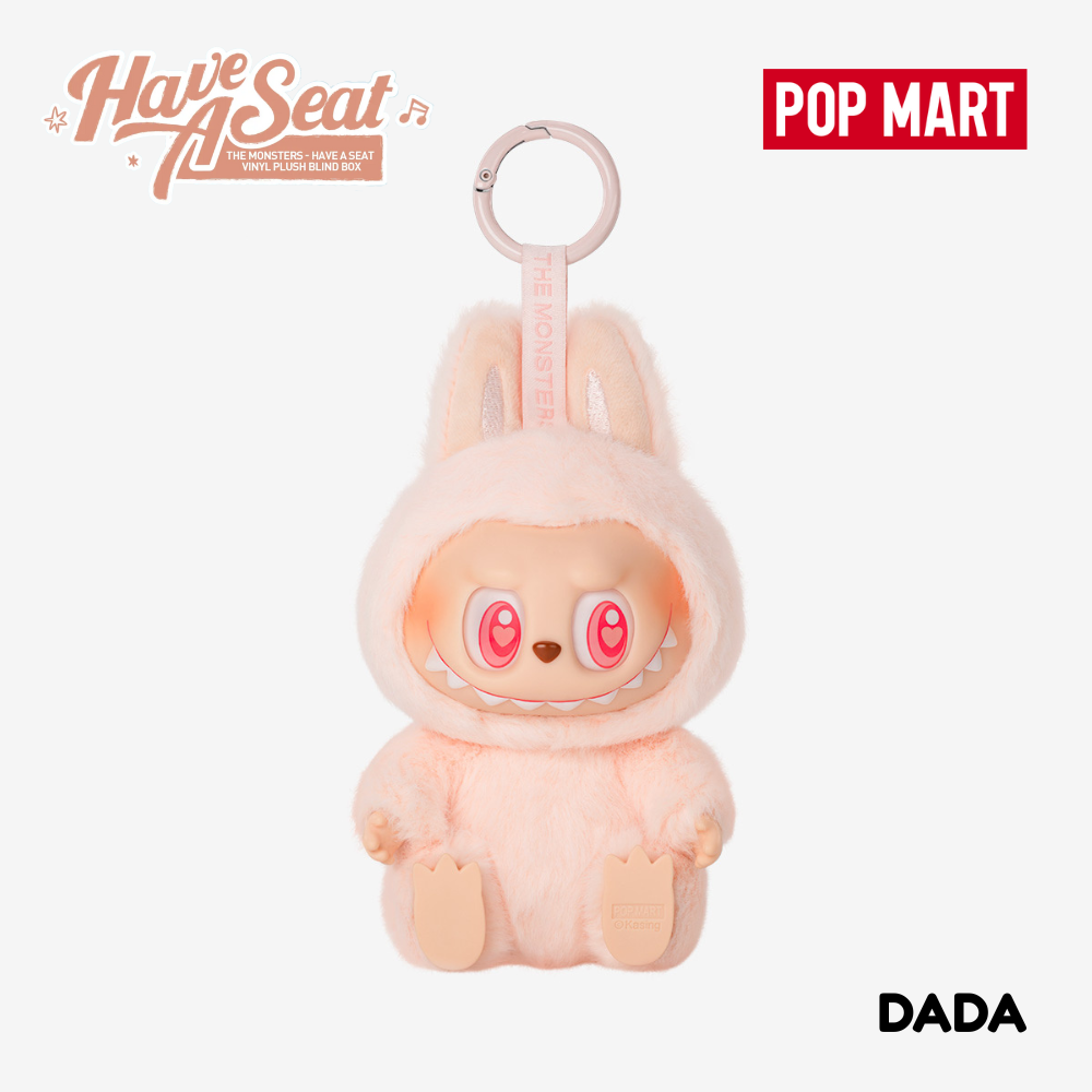 Labubu Blind Box Have A Seat