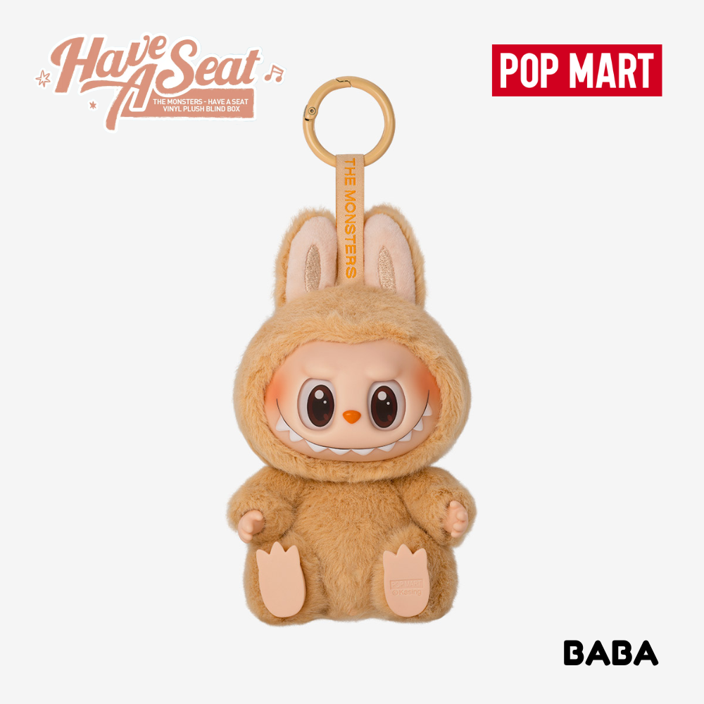 Labubu Blind Box Have A Seat