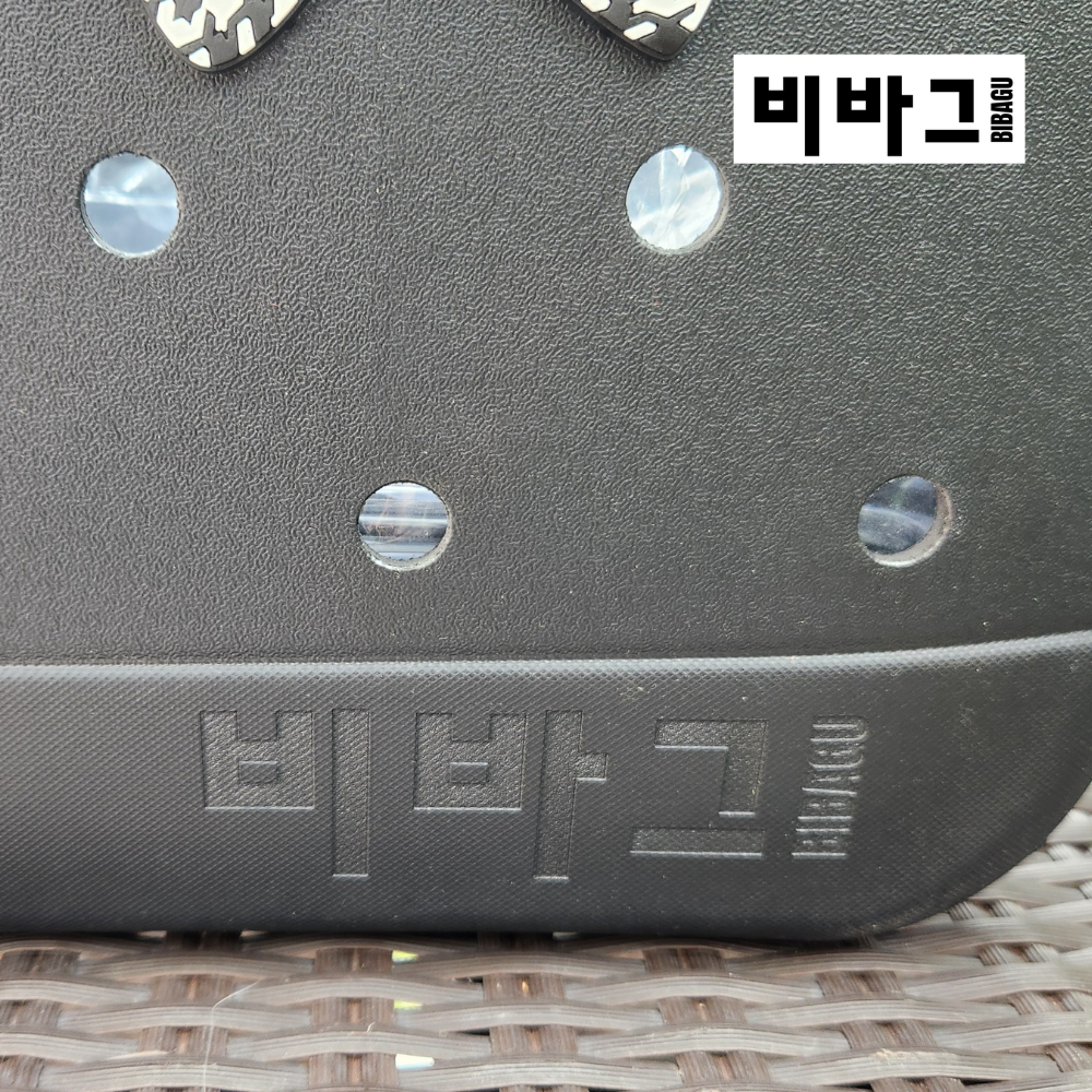 Sac de plage 비바그BIBAGU