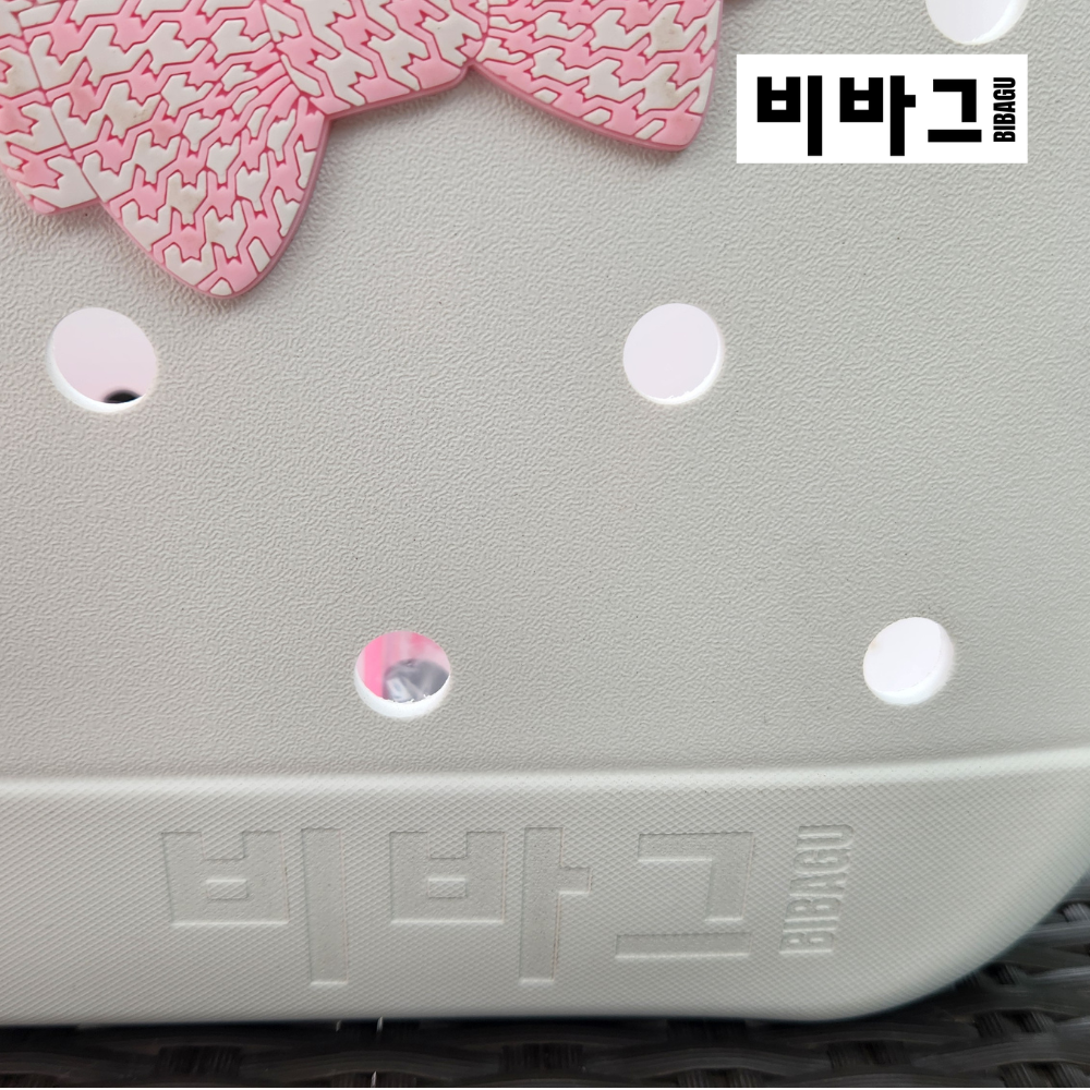 Sac de plage 비바그BIBAGU