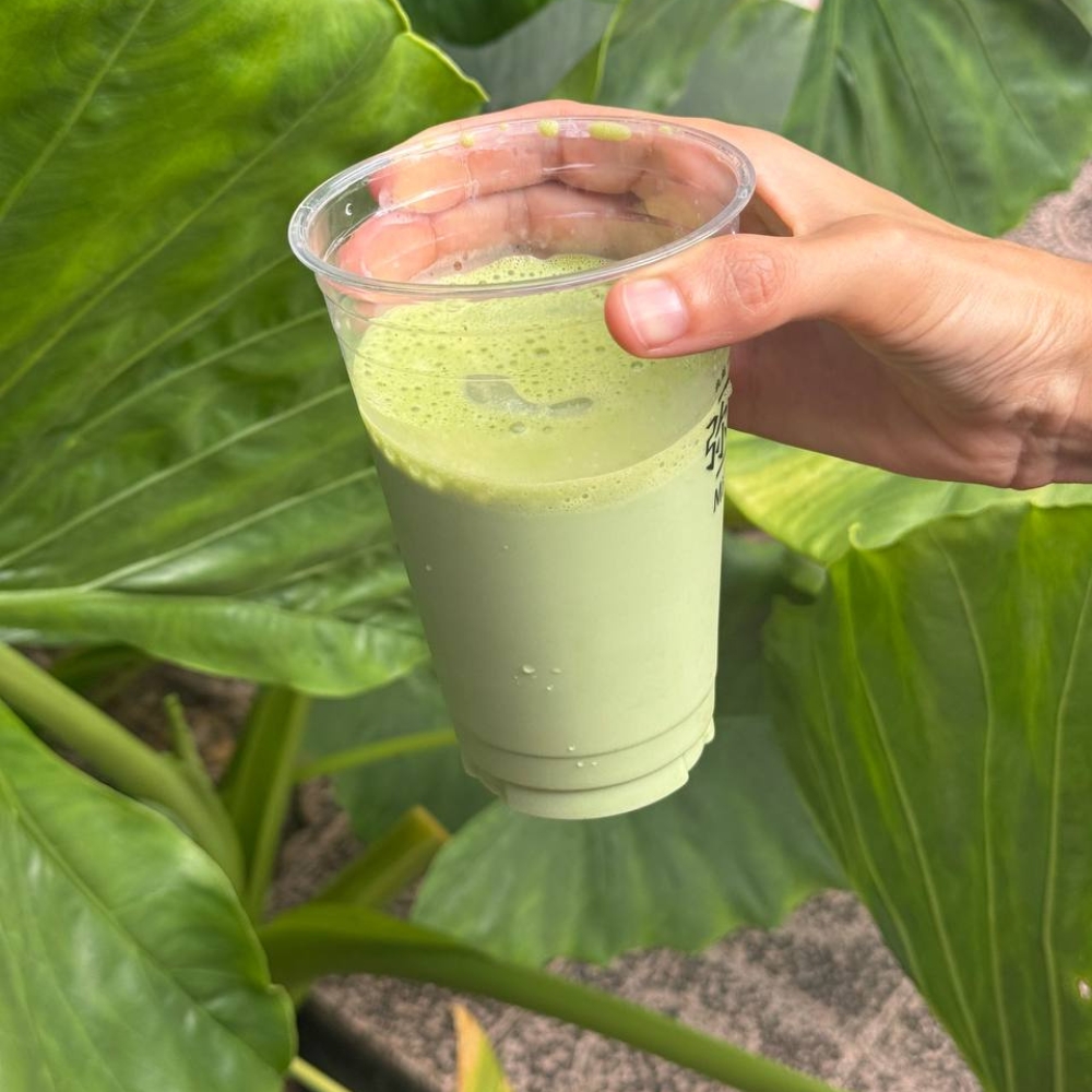 Thé Matcha Prémium