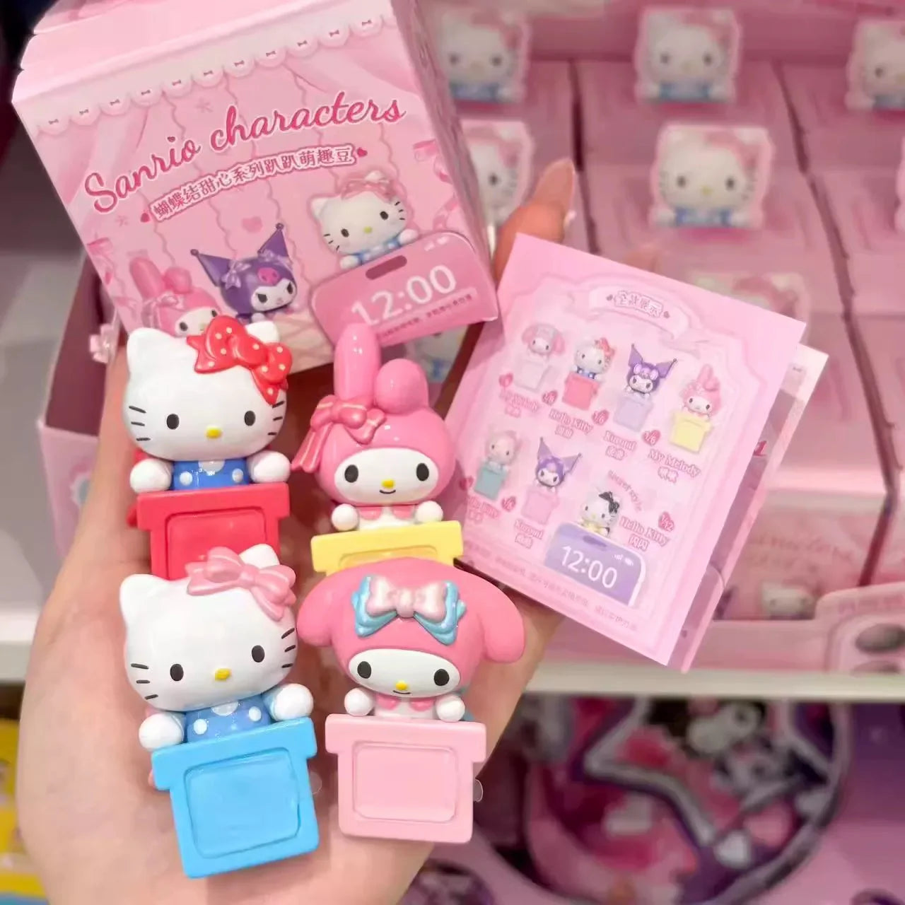 Sanrio Blind Box Phone Hippers