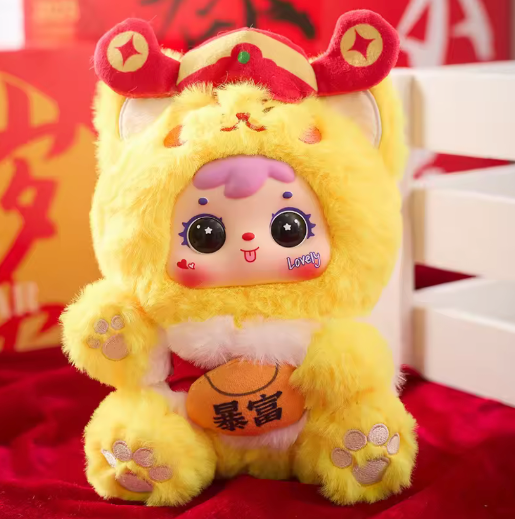 Samuel Blind Box Lucky Cat