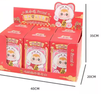 Samuel Blind Box Lucky Cat